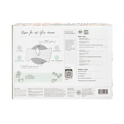 The Honest Company Plant-Based Baby Wipes Made With Over 99% Water - Variet Pack - 648ct 1 The Honest Company Plant-Based Baby Wipes Made With Over 99% Water - Variet Pack - 648ct