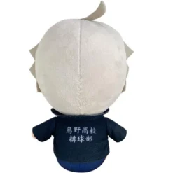 GREAT EASTERN ENTERTAINMENT CO HAIKYU!! S3- KOSHI JACKET SITTING POSE PLUSH 7"H